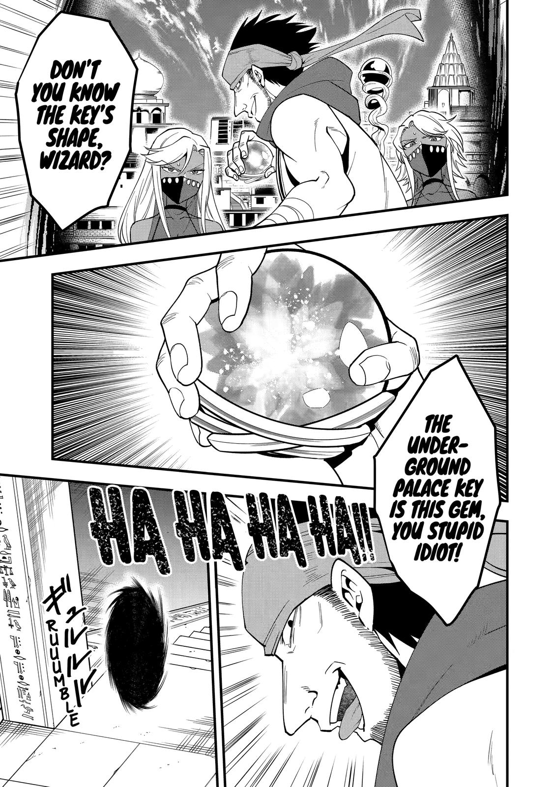 The Strongest Wizard Making Full Use of the Strategy Guide - No Taking Orders, I