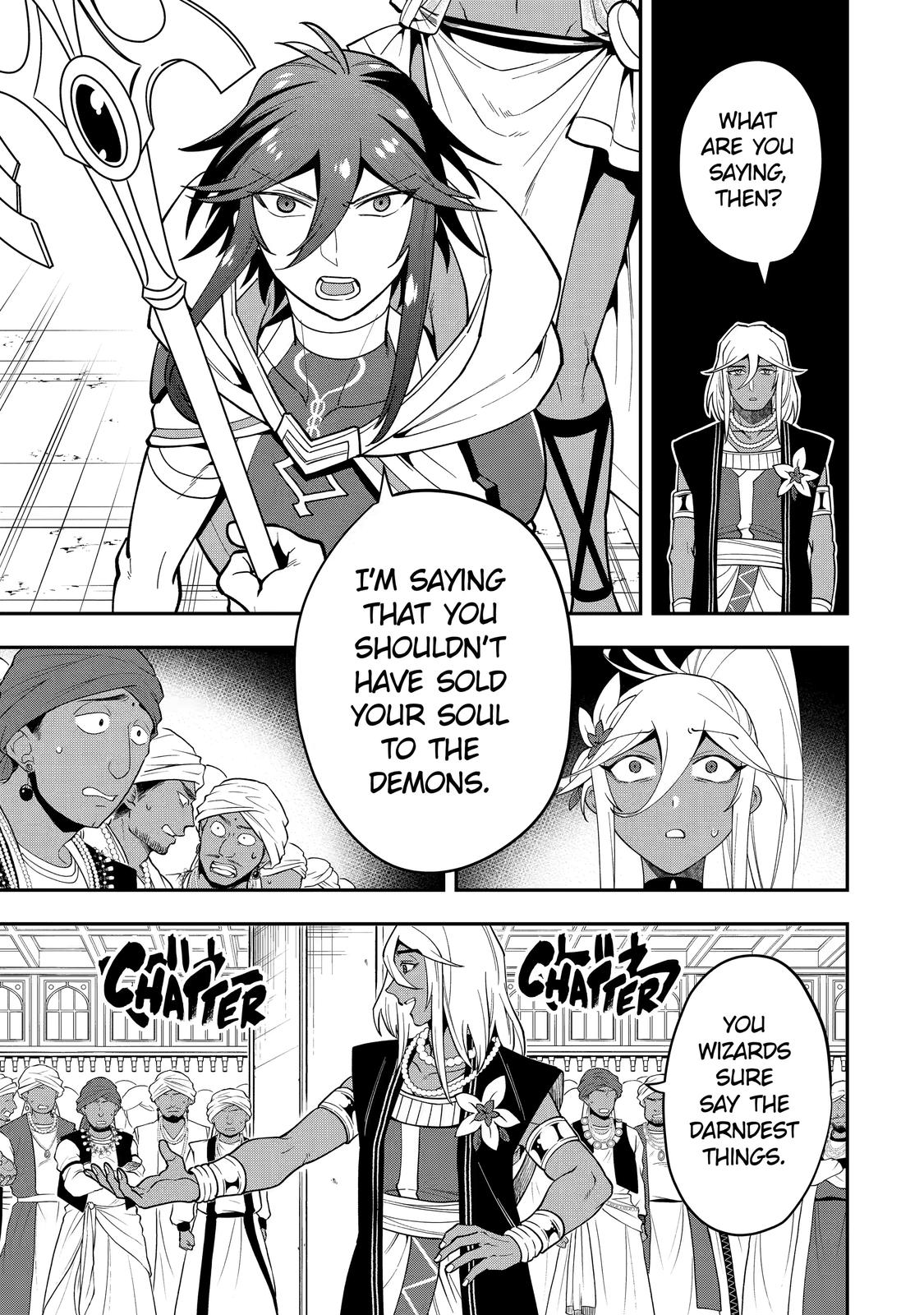 The Strongest Wizard Making Full Use of the Strategy Guide - No Taking Orders, I