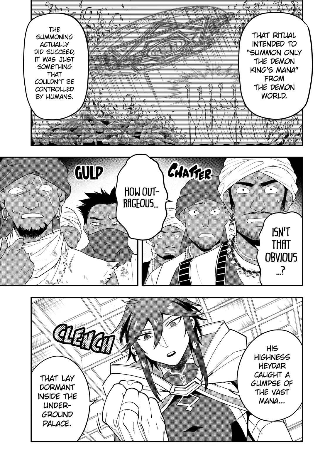 The Strongest Wizard Making Full Use of the Strategy Guide - No Taking Orders, I