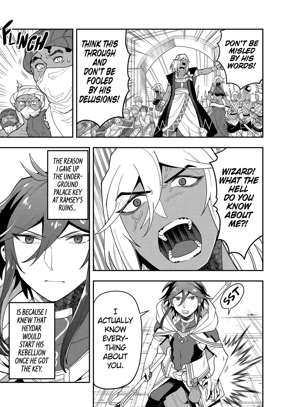 The Strongest Wizard Making Full Use of the Strategy Guide - No Taking Orders, I