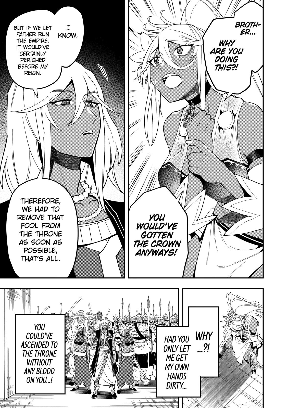 The Strongest Wizard Making Full Use of the Strategy Guide - No Taking Orders, I