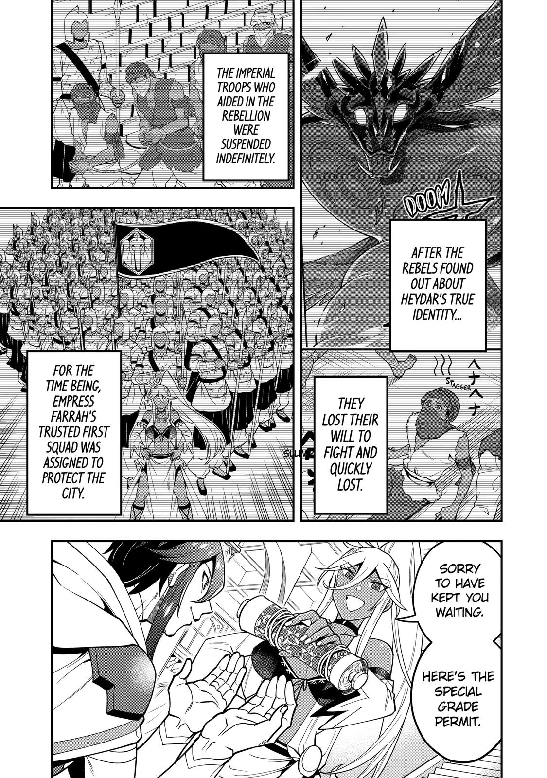 The Strongest Wizard Making Full Use of the Strategy Guide - No Taking Orders, I