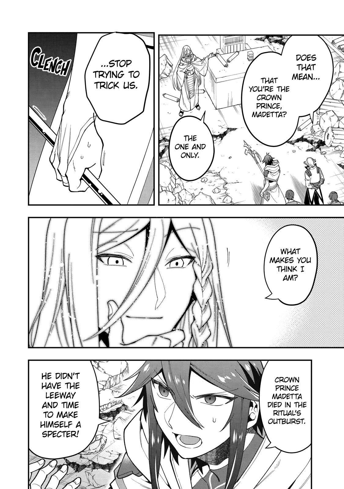 The Strongest Wizard Making Full Use of the Strategy Guide - No Taking Orders, I
