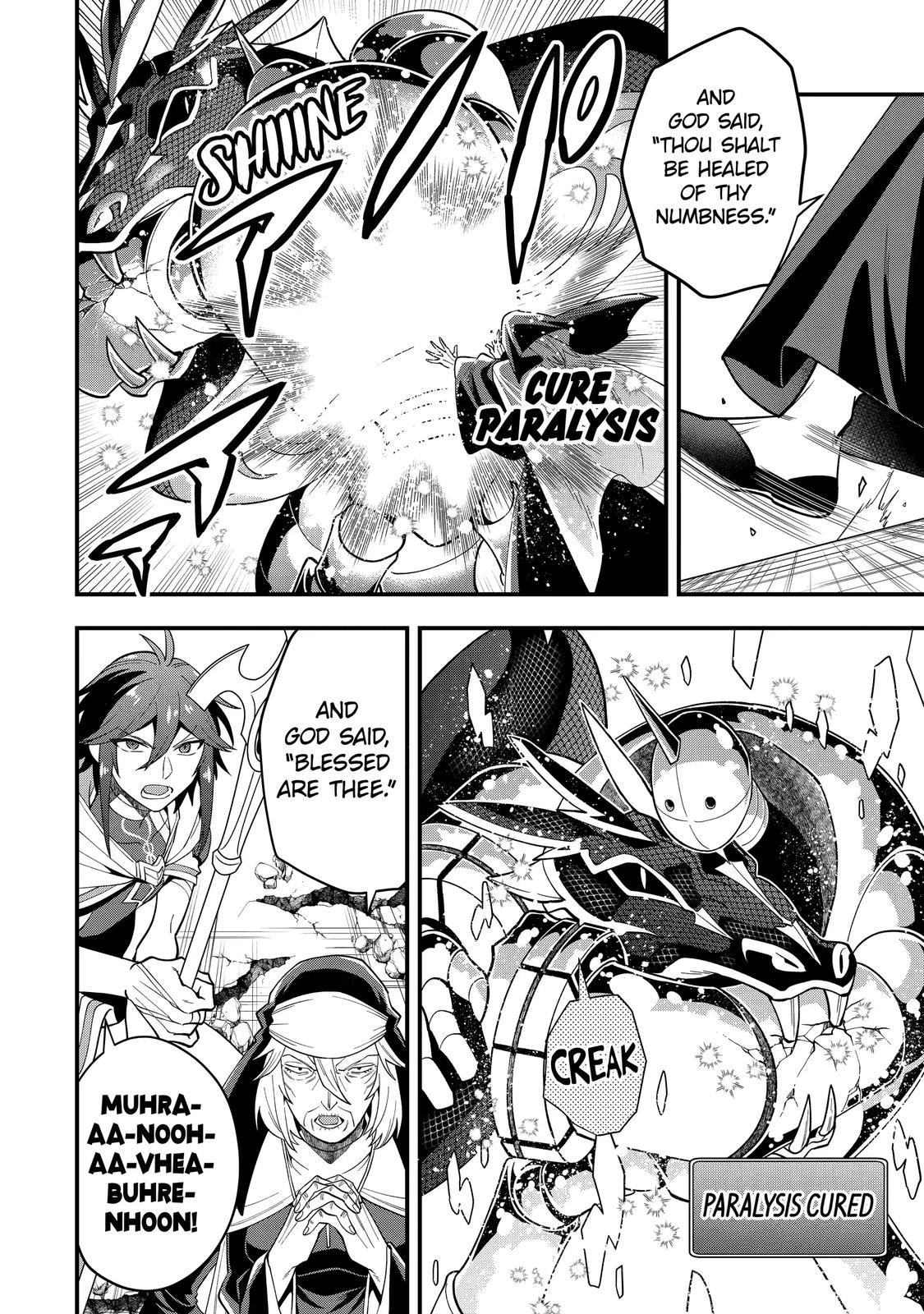 The Strongest Wizard Making Full Use of the Strategy Guide - No Taking Orders, I