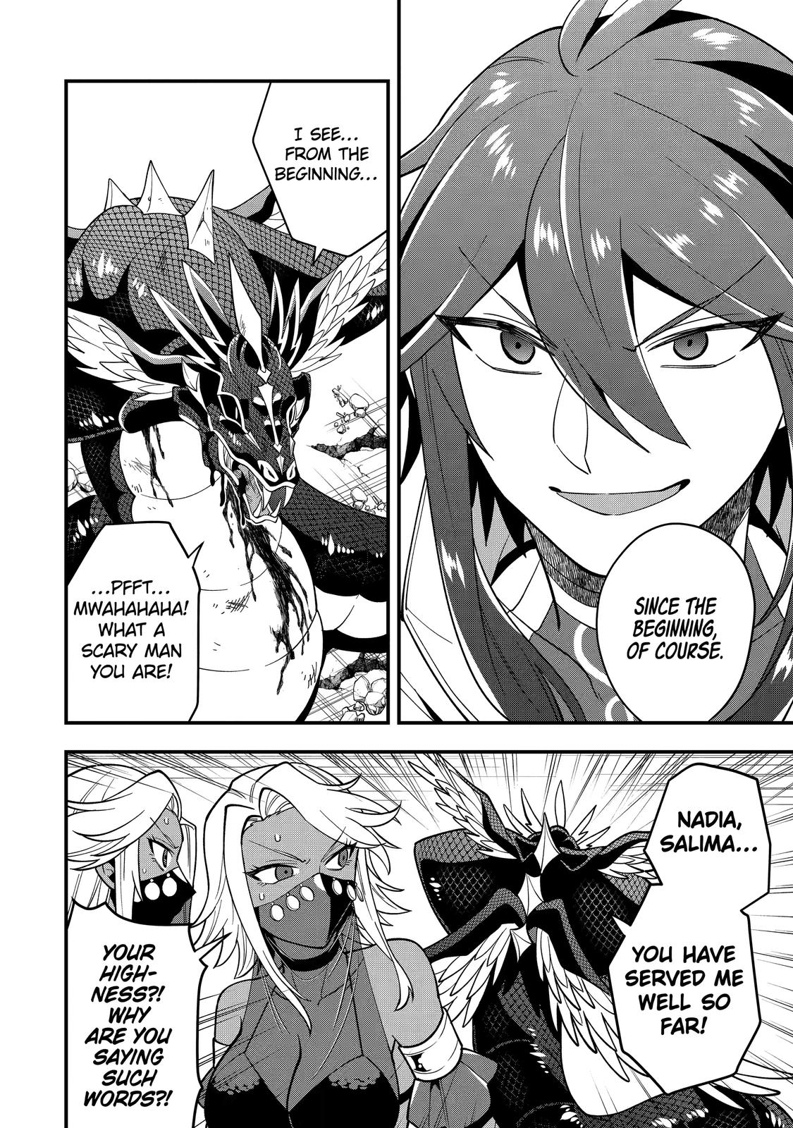 The Strongest Wizard Making Full Use of the Strategy Guide - No Taking Orders, I