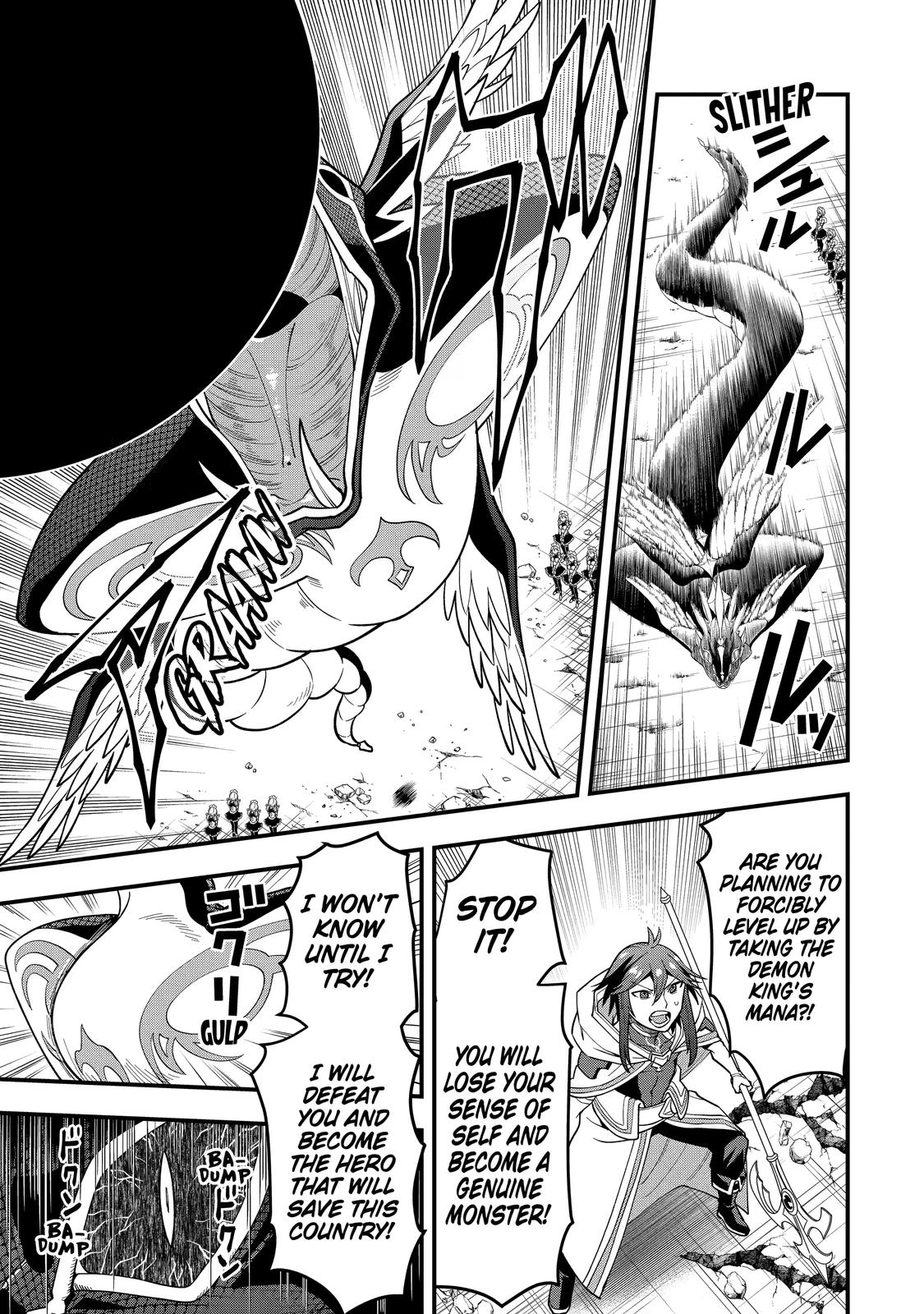 The Strongest Wizard Making Full Use of the Strategy Guide - No Taking Orders, I