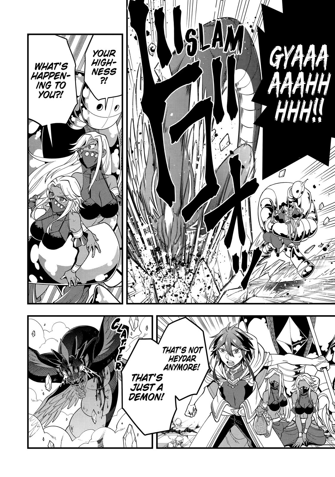 The Strongest Wizard Making Full Use of the Strategy Guide - No Taking Orders, I