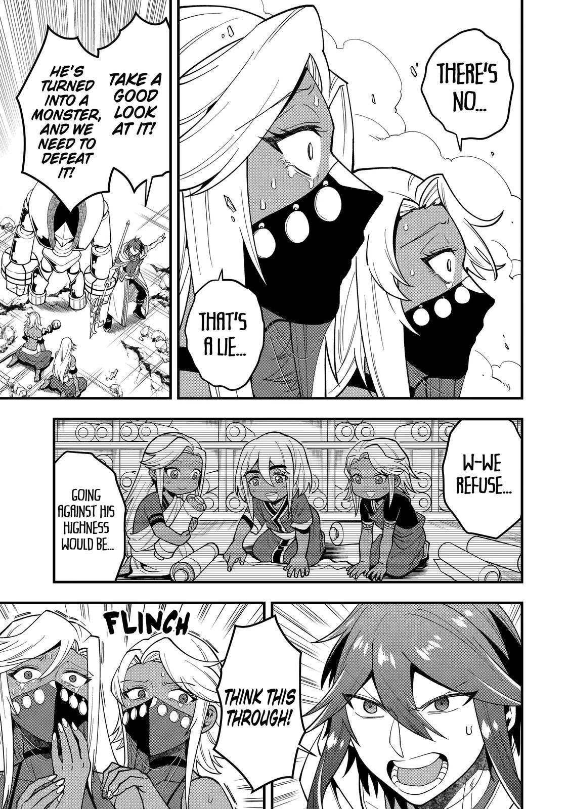 The Strongest Wizard Making Full Use of the Strategy Guide - No Taking Orders, I