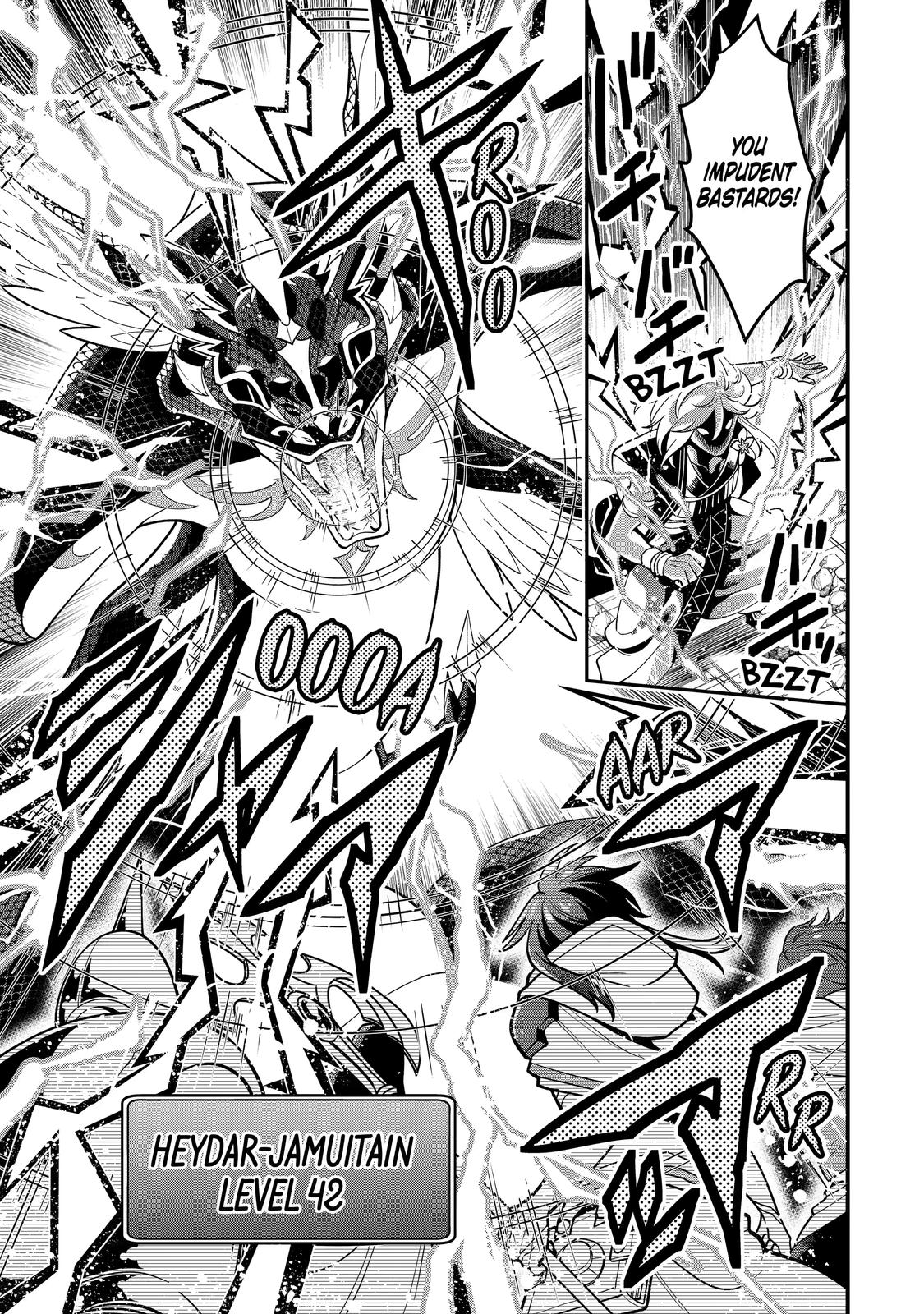 The Strongest Wizard Making Full Use of the Strategy Guide - No Taking Orders, I