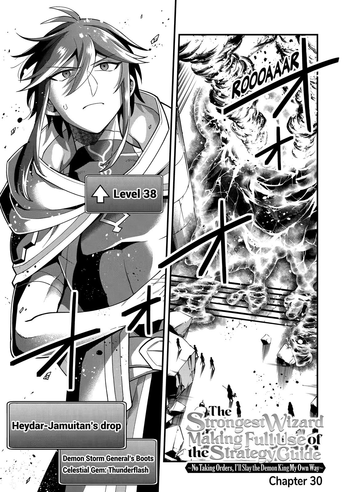 The Strongest Wizard Making Full Use of the Strategy Guide - No Taking Orders, I