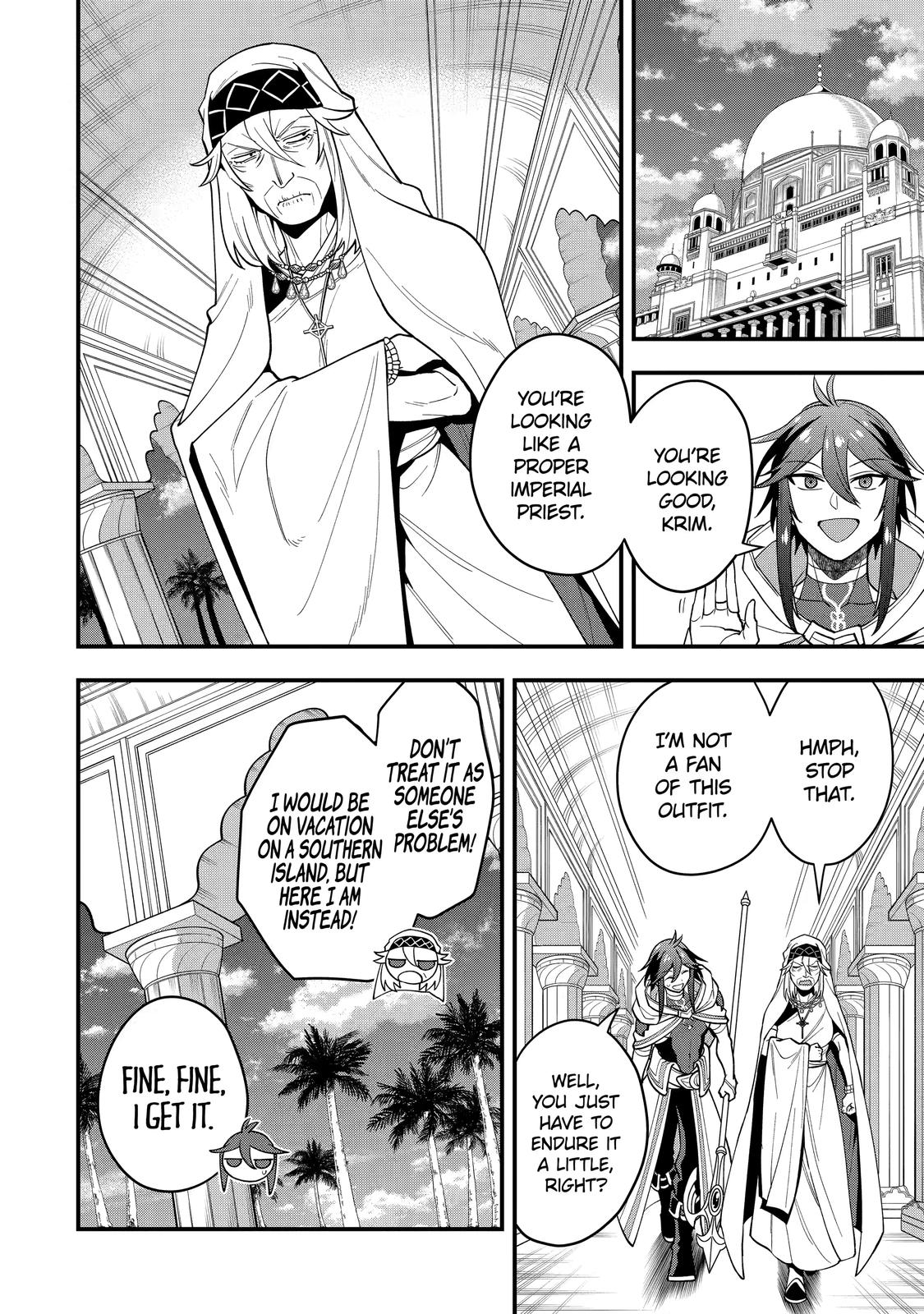 The Strongest Wizard Making Full Use of the Strategy Guide - No Taking Orders, I