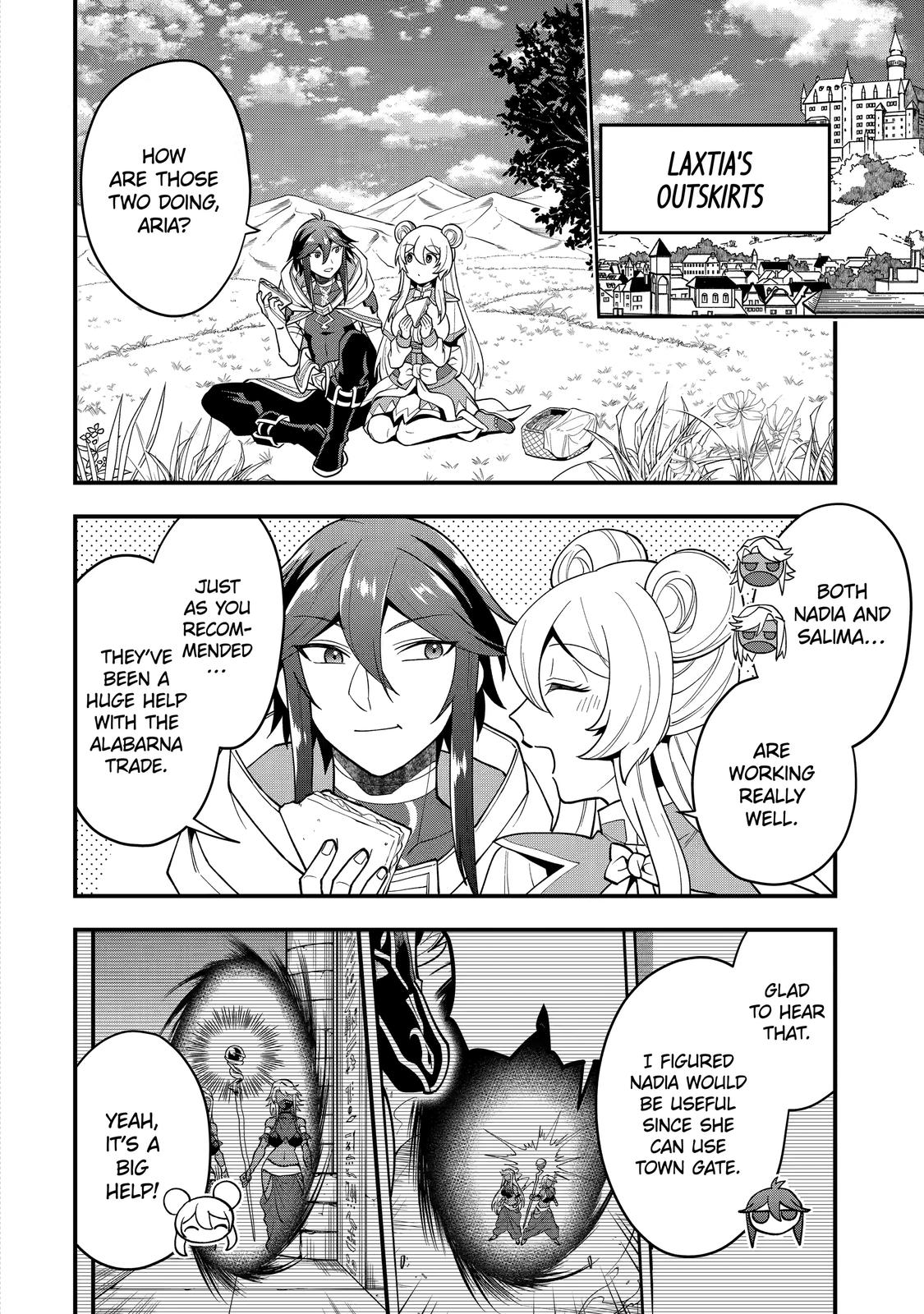 The Strongest Wizard Making Full Use of the Strategy Guide - No Taking Orders, I