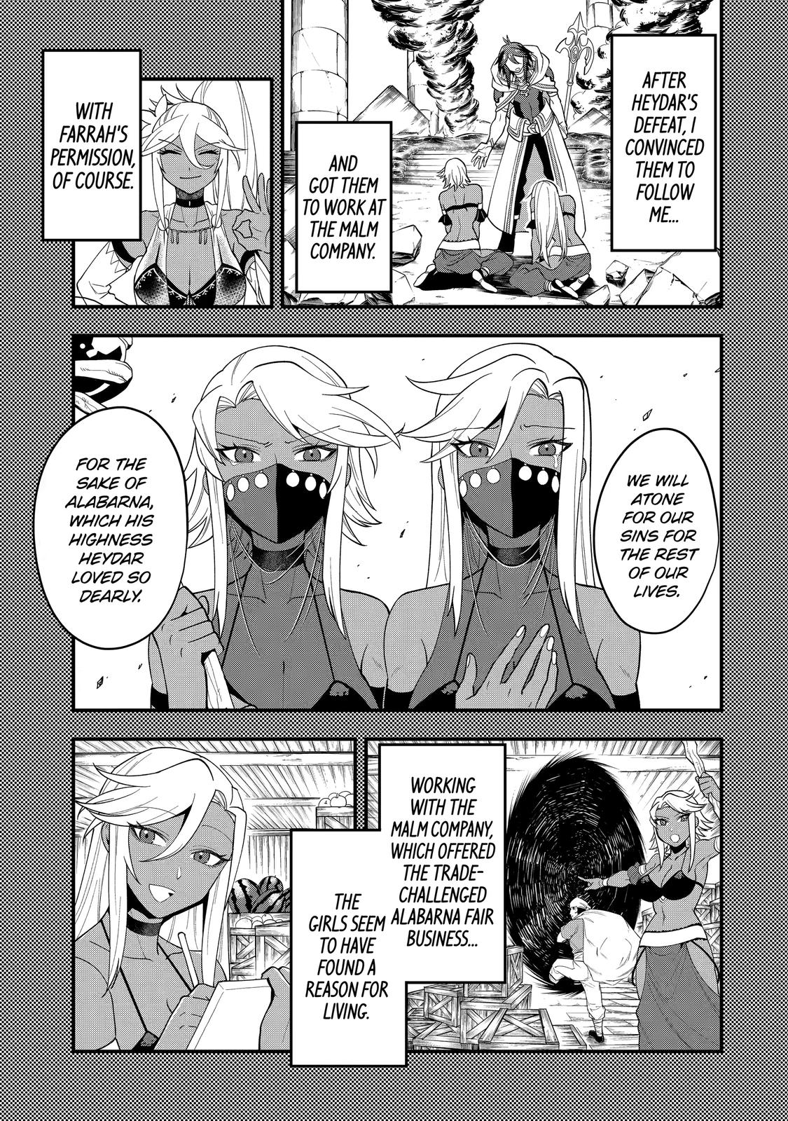 The Strongest Wizard Making Full Use of the Strategy Guide - No Taking Orders, I