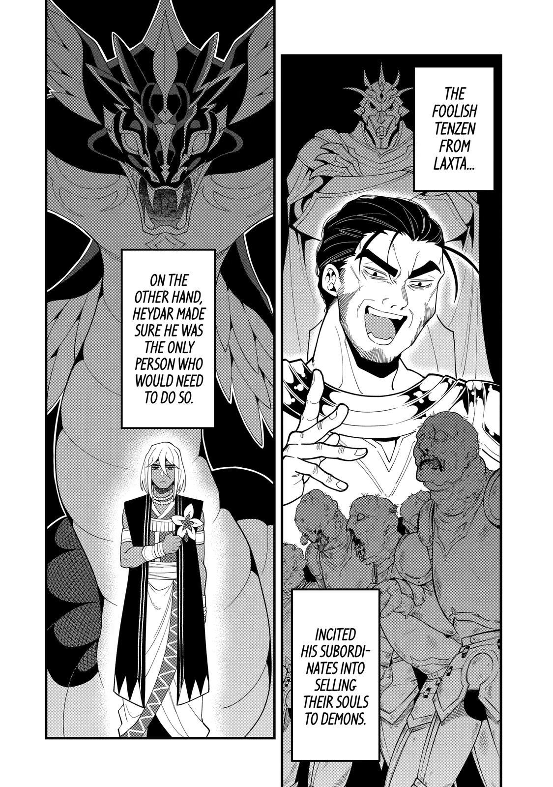 The Strongest Wizard Making Full Use of the Strategy Guide - No Taking Orders, I