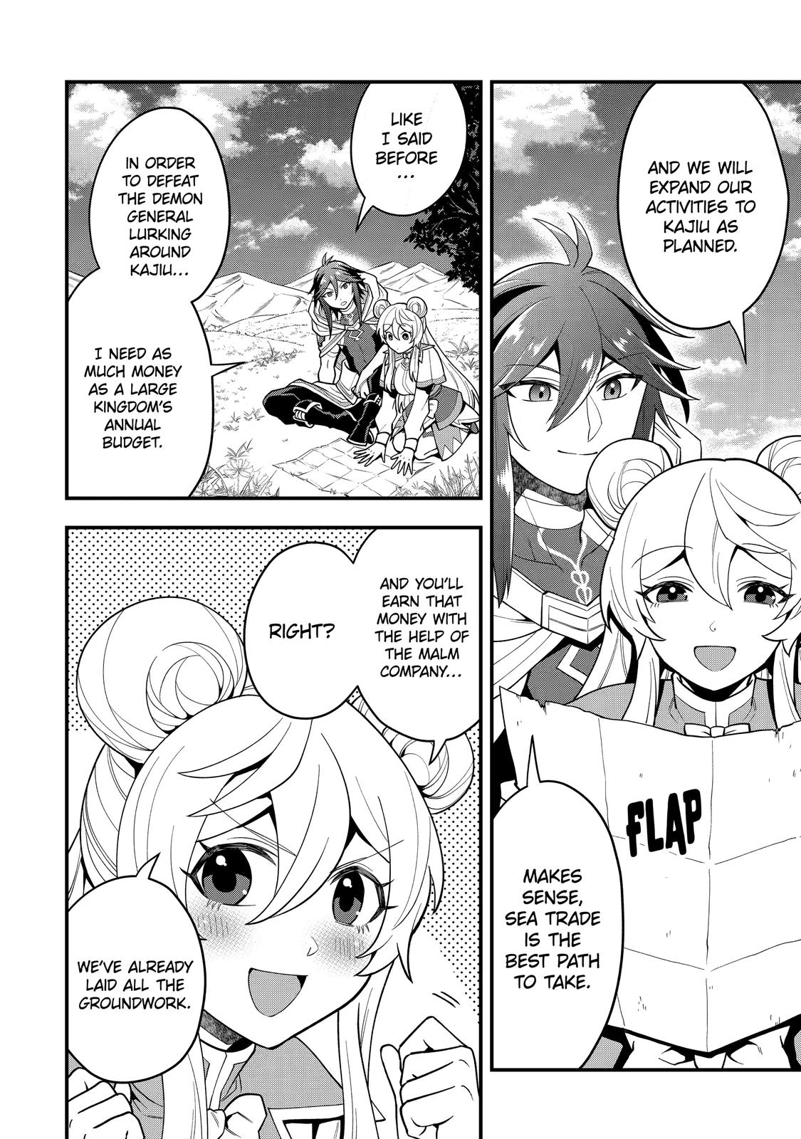 The Strongest Wizard Making Full Use of the Strategy Guide - No Taking Orders, I