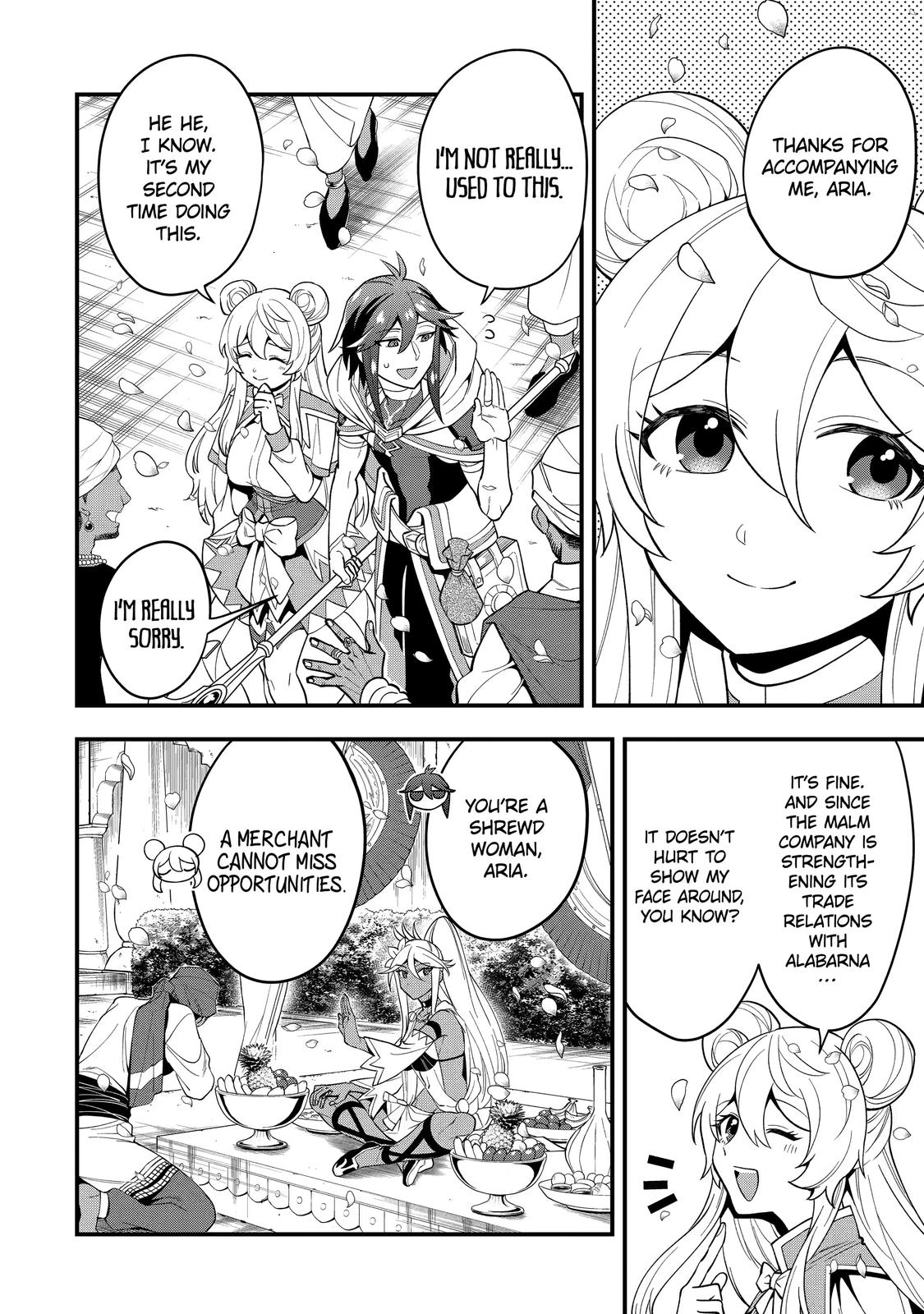 The Strongest Wizard Making Full Use of the Strategy Guide - No Taking Orders, I