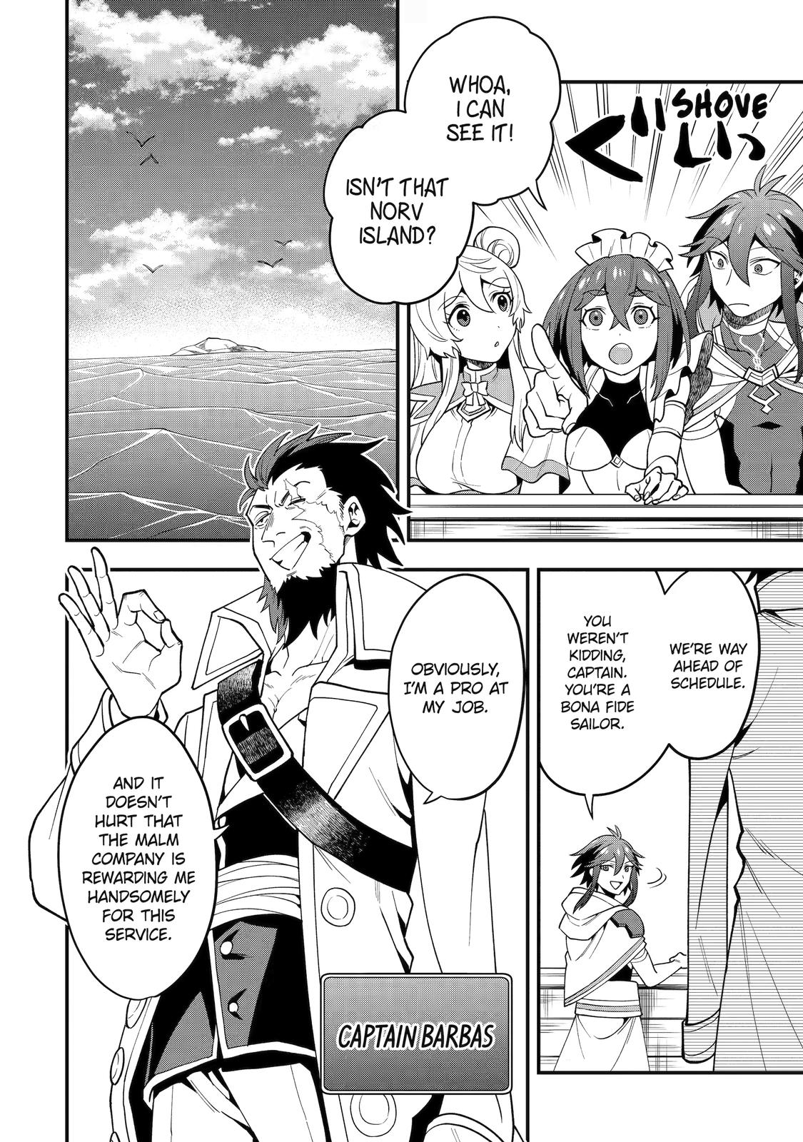 The Strongest Wizard Making Full Use of the Strategy Guide - No Taking Orders, I