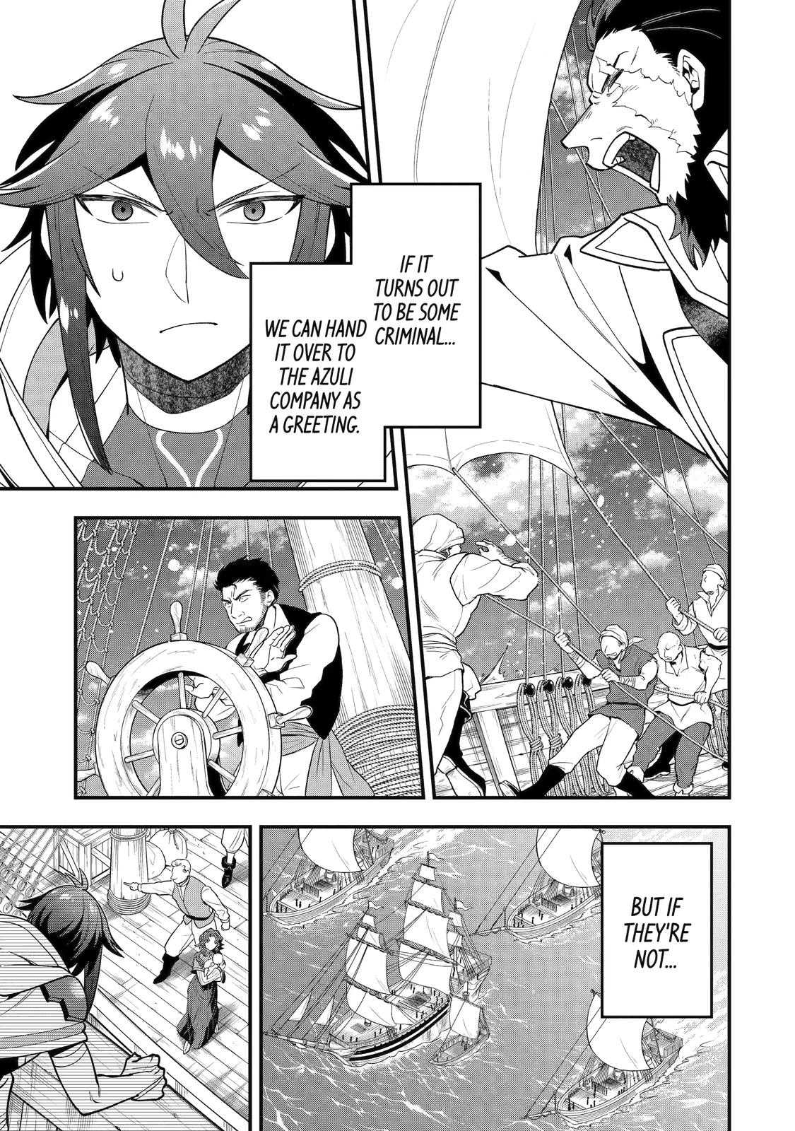 The Strongest Wizard Making Full Use of the Strategy Guide - No Taking Orders, I