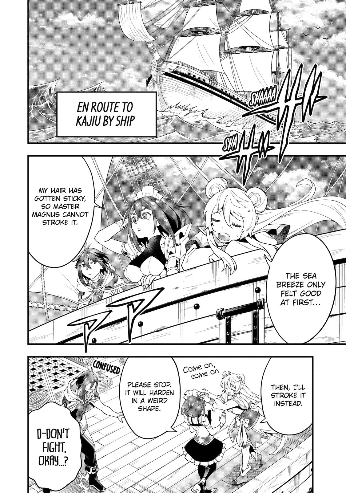 The Strongest Wizard Making Full Use of the Strategy Guide - No Taking Orders, I