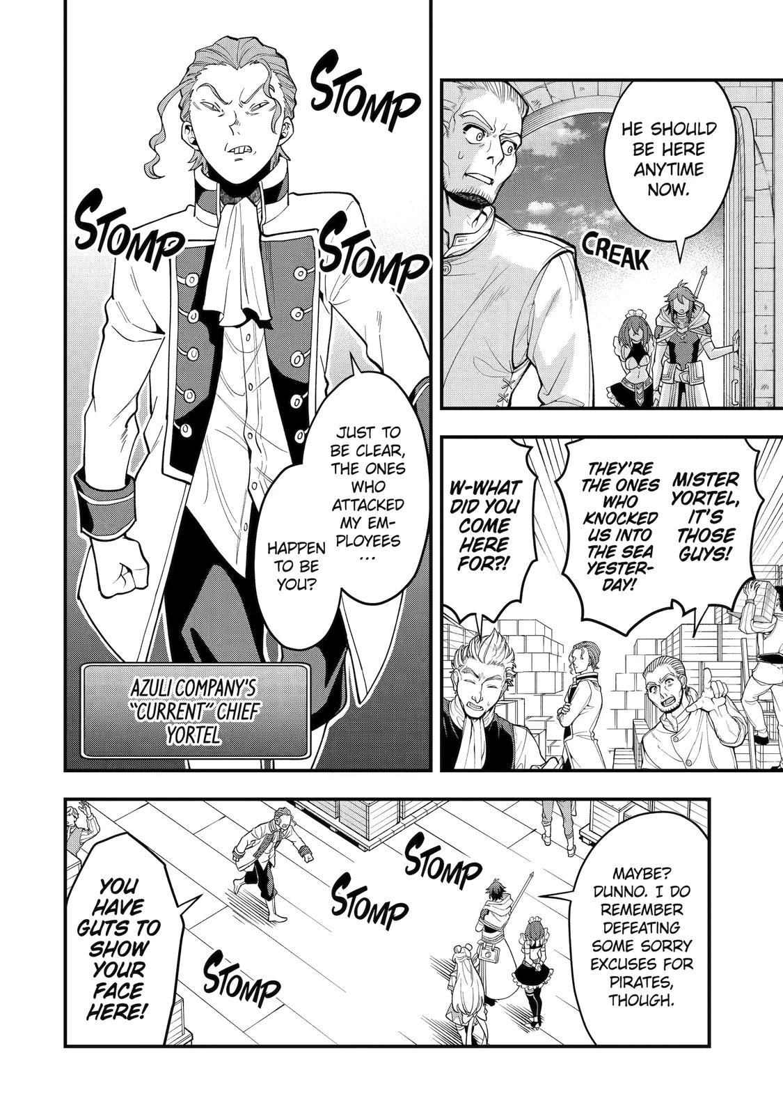 The Strongest Wizard Making Full Use of the Strategy Guide - No Taking Orders, I