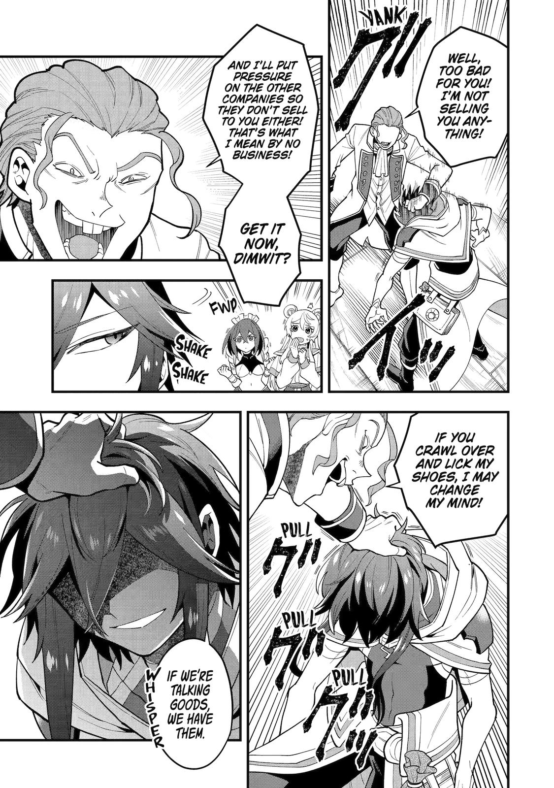 The Strongest Wizard Making Full Use of the Strategy Guide - No Taking Orders, I