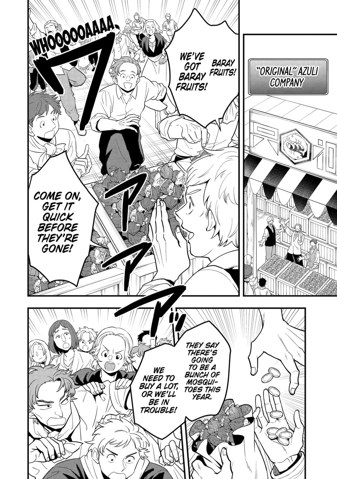 The Strongest Wizard Making Full Use of the Strategy Guide - No Taking Orders, I