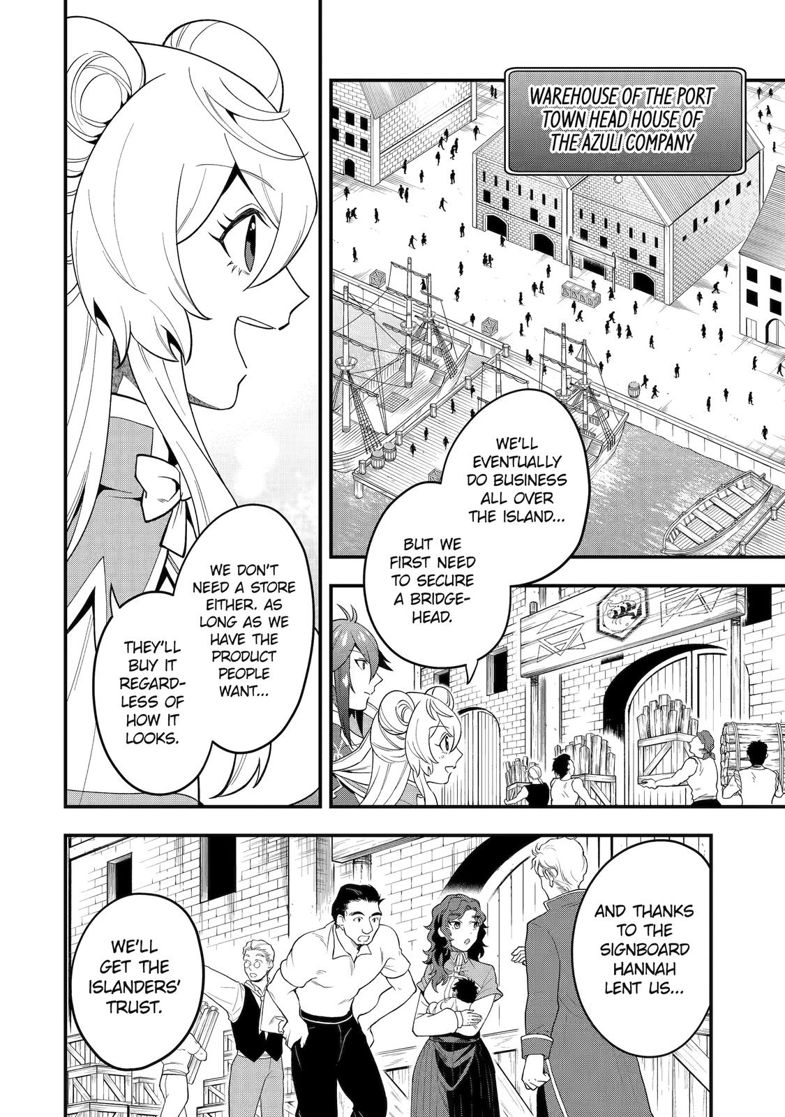 The Strongest Wizard Making Full Use of the Strategy Guide - No Taking Orders, I