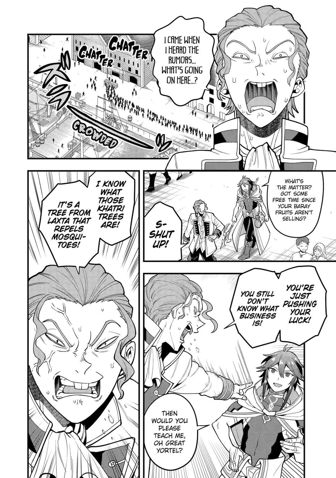 The Strongest Wizard Making Full Use of the Strategy Guide - No Taking Orders, I