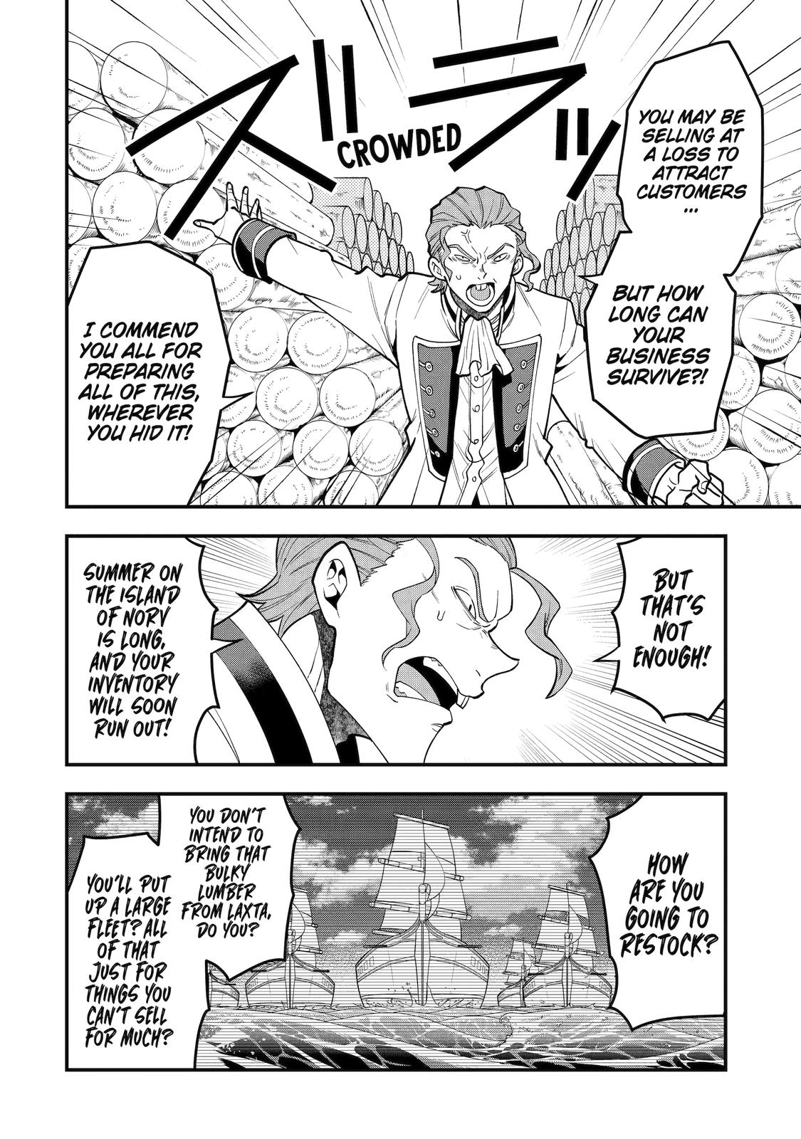 The Strongest Wizard Making Full Use of the Strategy Guide - No Taking Orders, I