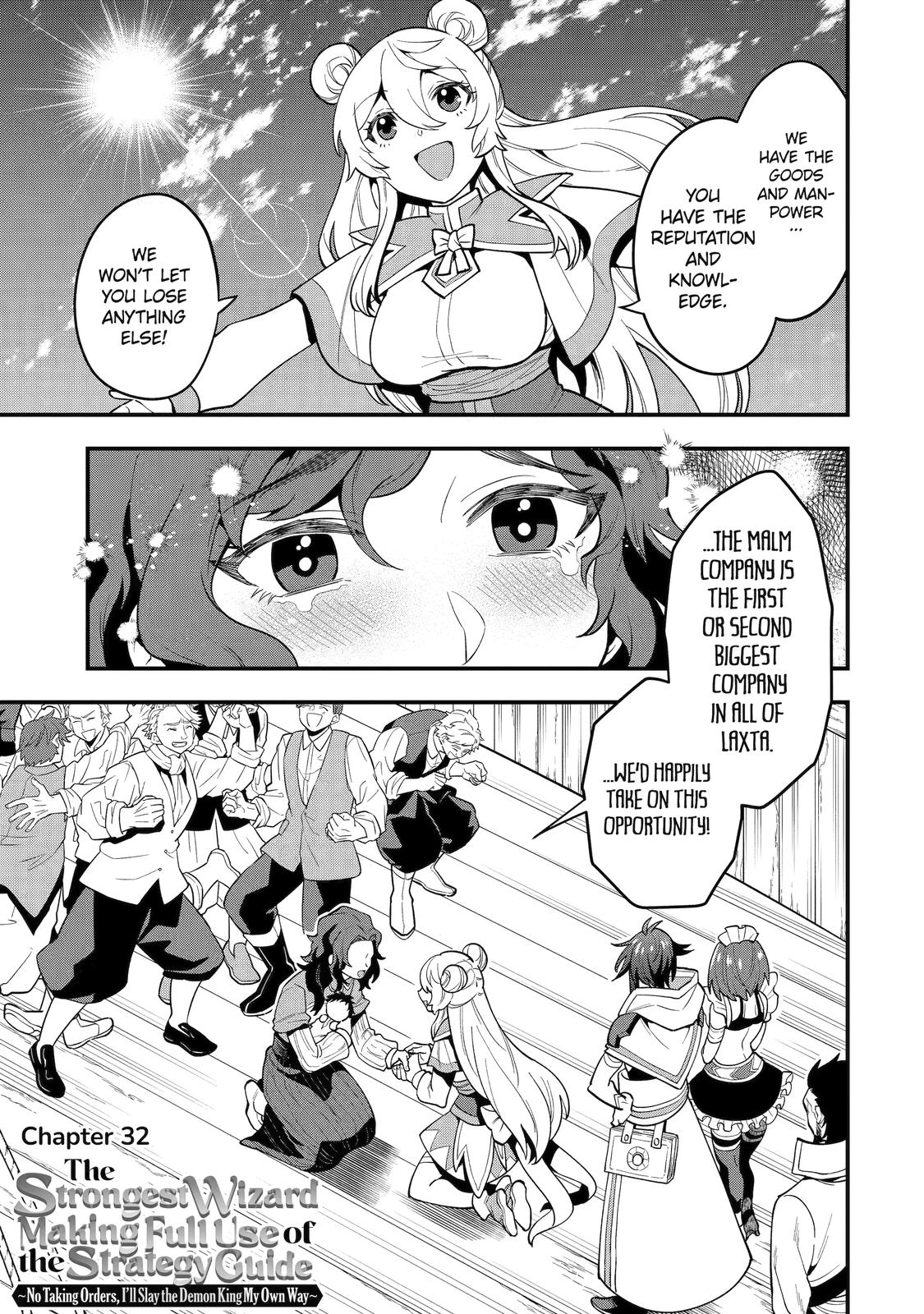 The Strongest Wizard Making Full Use of the Strategy Guide - No Taking Orders, I