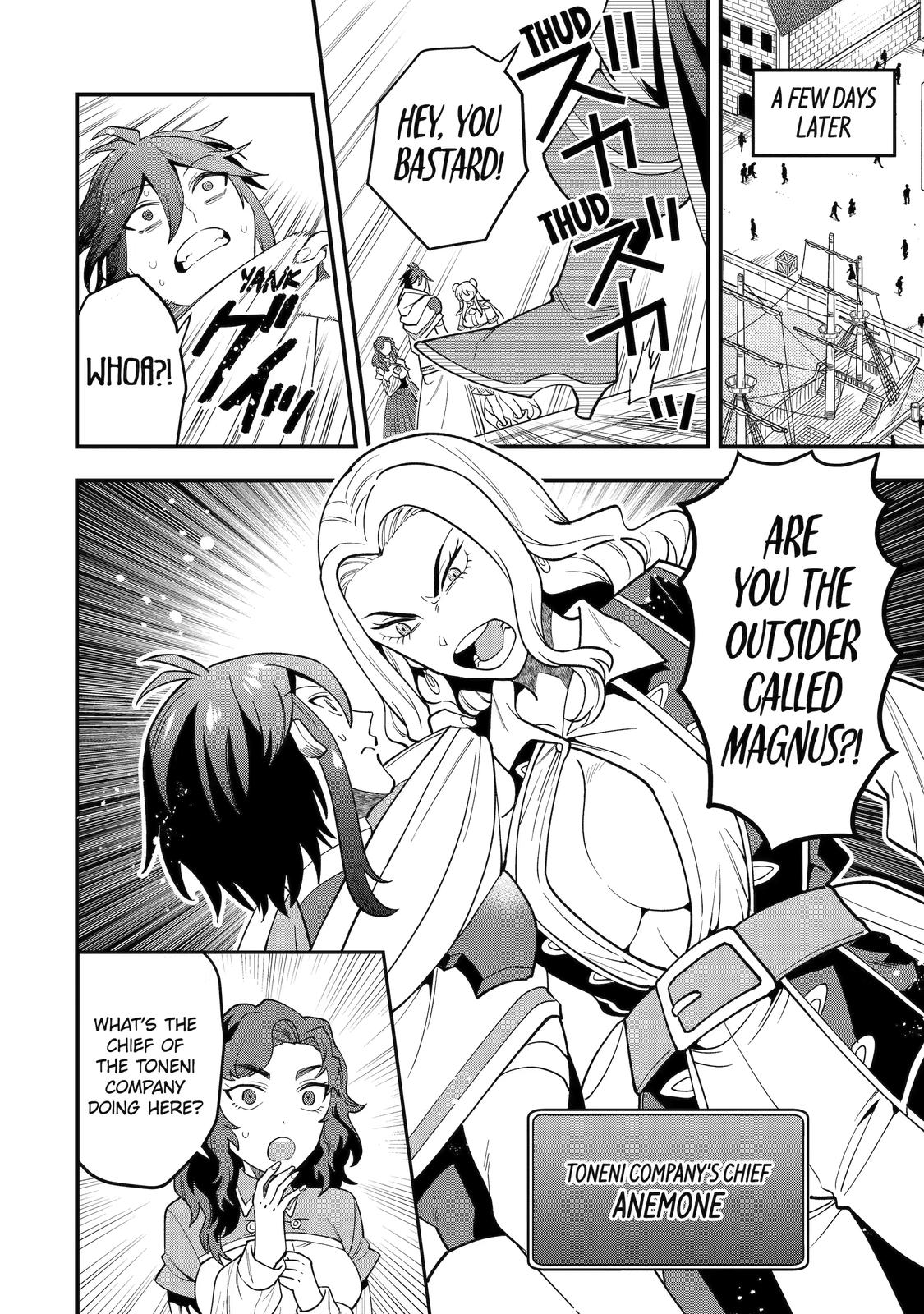 The Strongest Wizard Making Full Use of the Strategy Guide - No Taking Orders, I