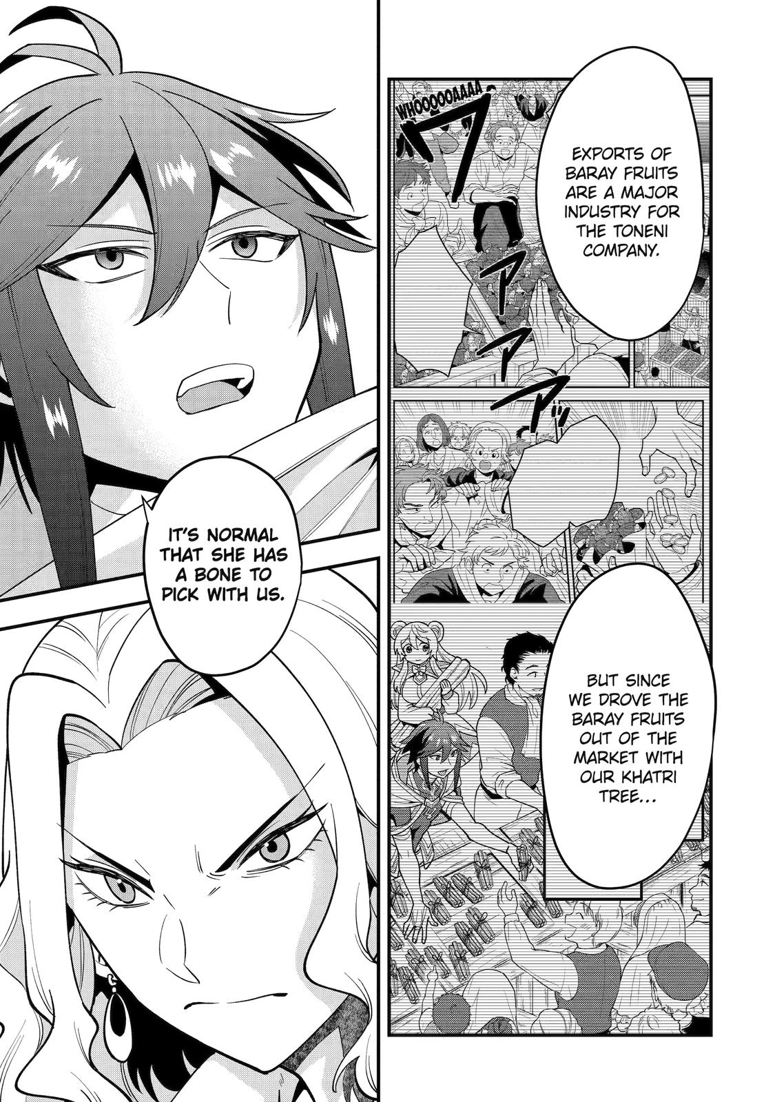 The Strongest Wizard Making Full Use of the Strategy Guide - No Taking Orders, I