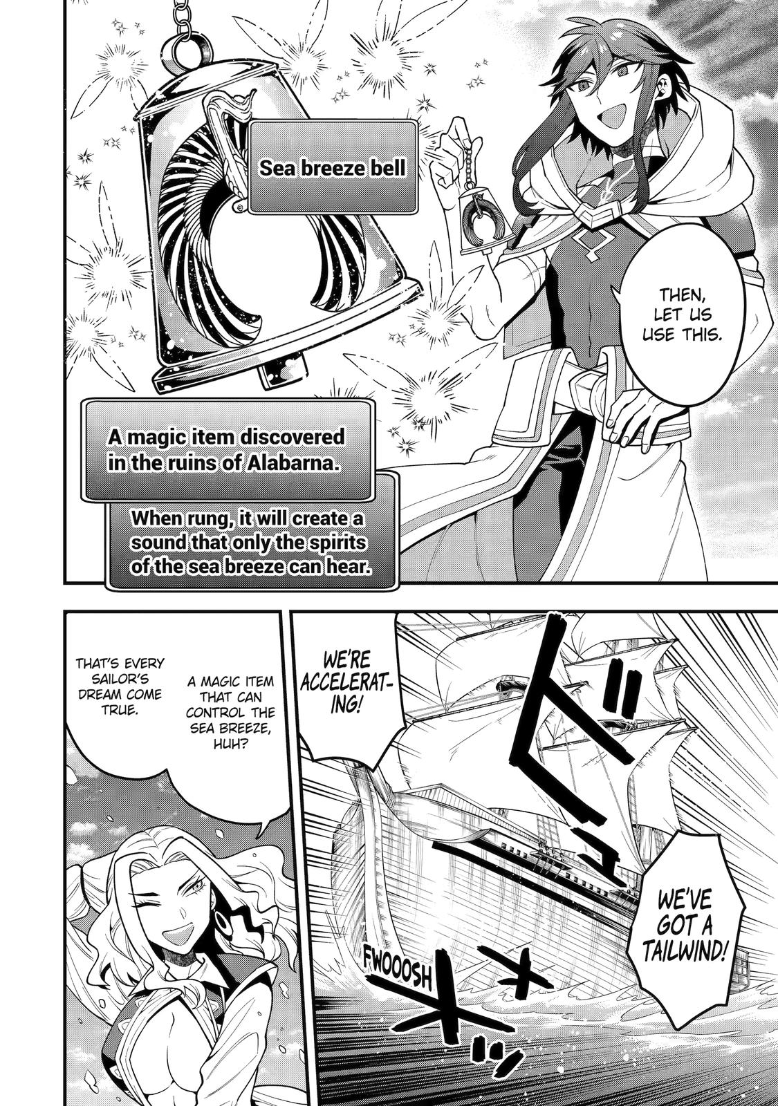 The Strongest Wizard Making Full Use of the Strategy Guide - No Taking Orders, I