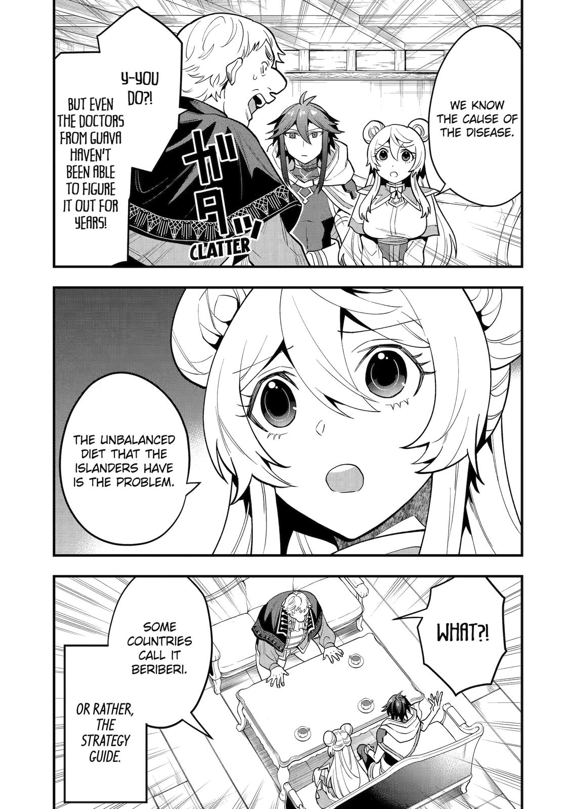 The Strongest Wizard Making Full Use of the Strategy Guide - No Taking Orders, I