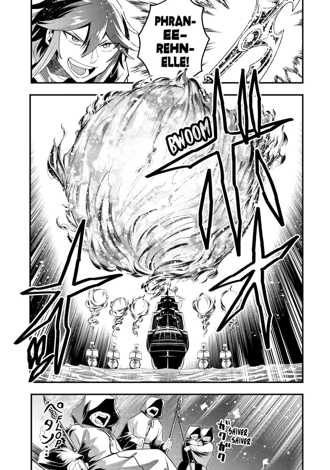 The Strongest Wizard Making Full Use of the Strategy Guide - No Taking Orders, I