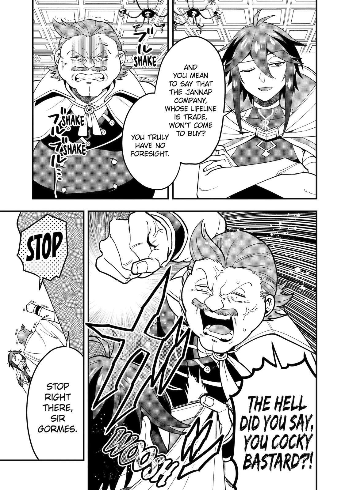 The Strongest Wizard Making Full Use of the Strategy Guide - No Taking Orders, I