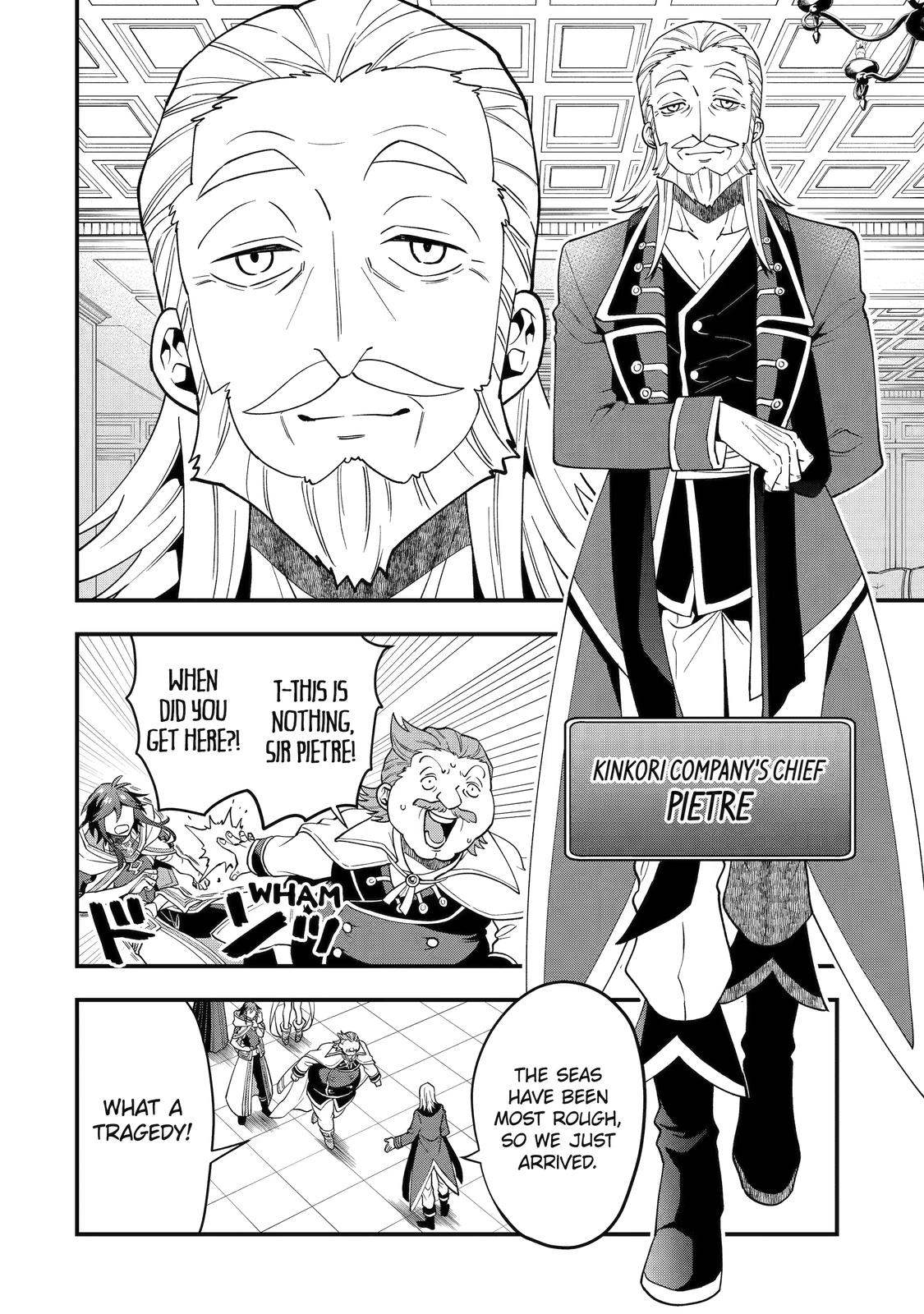 The Strongest Wizard Making Full Use of the Strategy Guide - No Taking Orders, I