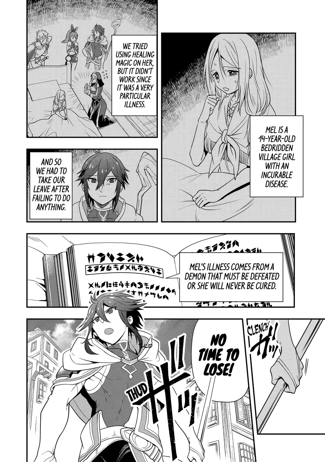 The Strongest Wizard Making Full Use of the Strategy Guide - No Taking Orders, I