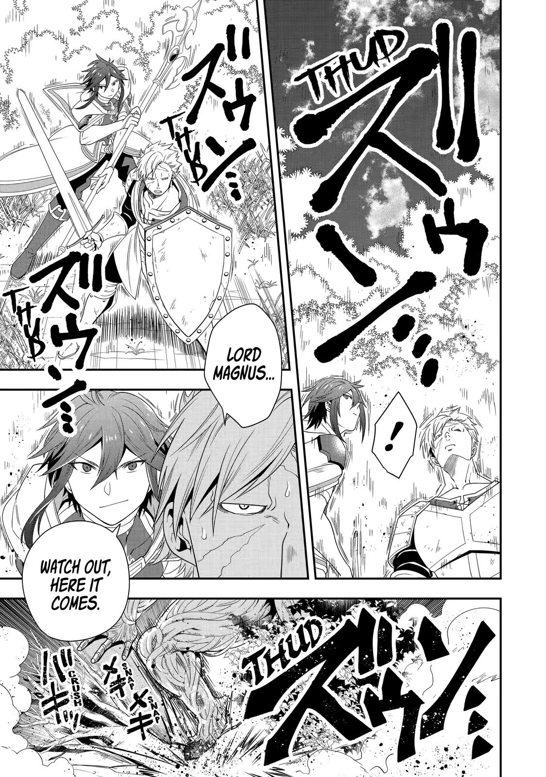 The Strongest Wizard Making Full Use of the Strategy Guide - No Taking Orders, I