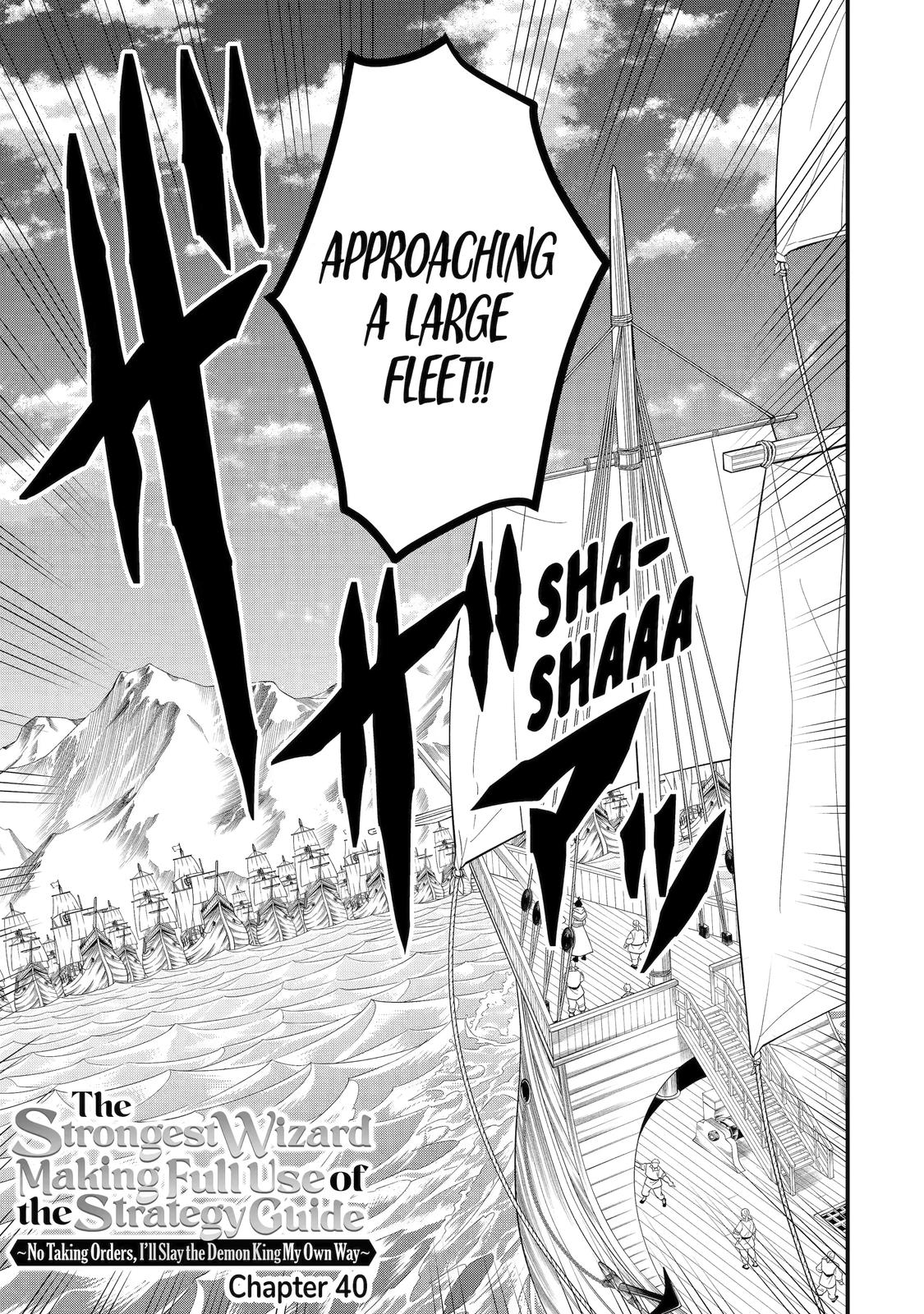 The Strongest Wizard Making Full Use of the Strategy Guide - No Taking Orders, I
