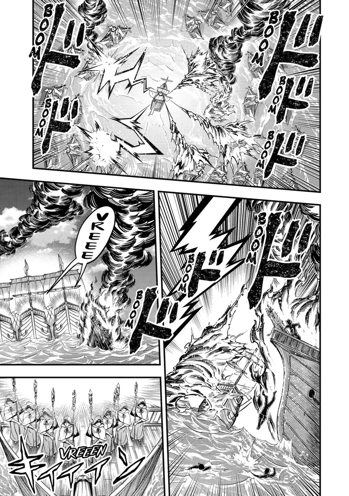 The Strongest Wizard Making Full Use of the Strategy Guide - No Taking Orders, I
