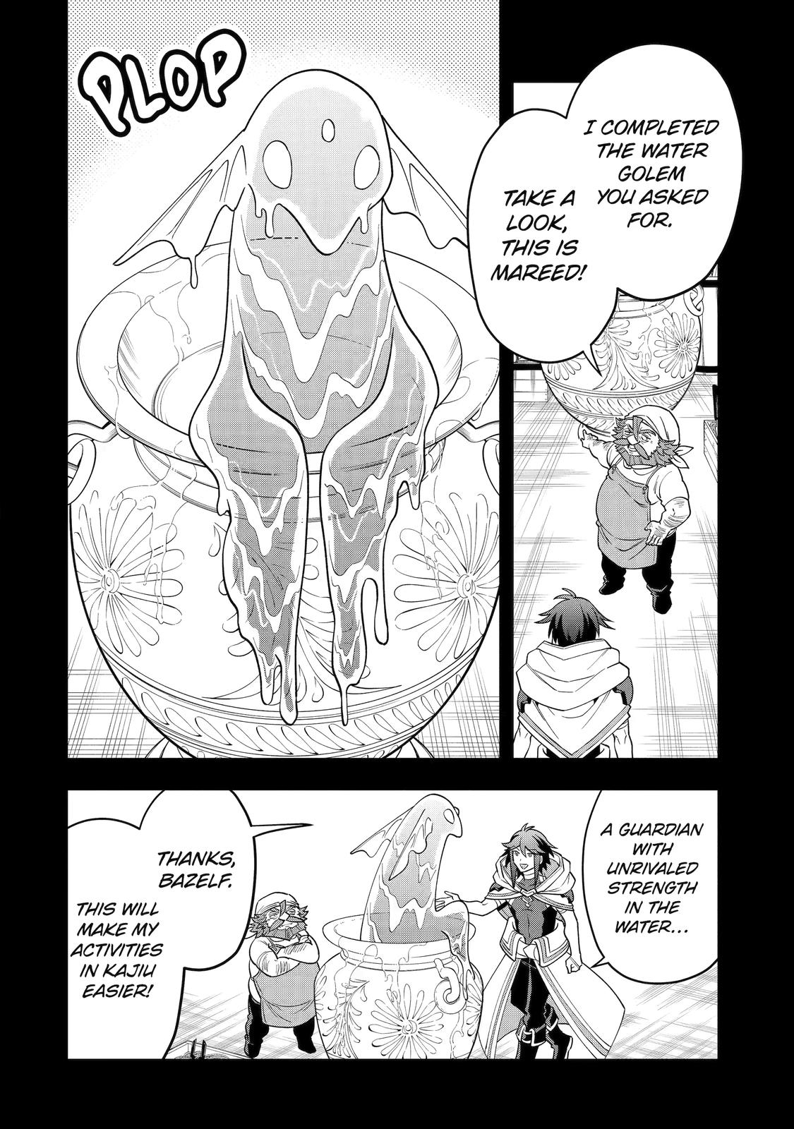 The Strongest Wizard Making Full Use of the Strategy Guide - No Taking Orders, I