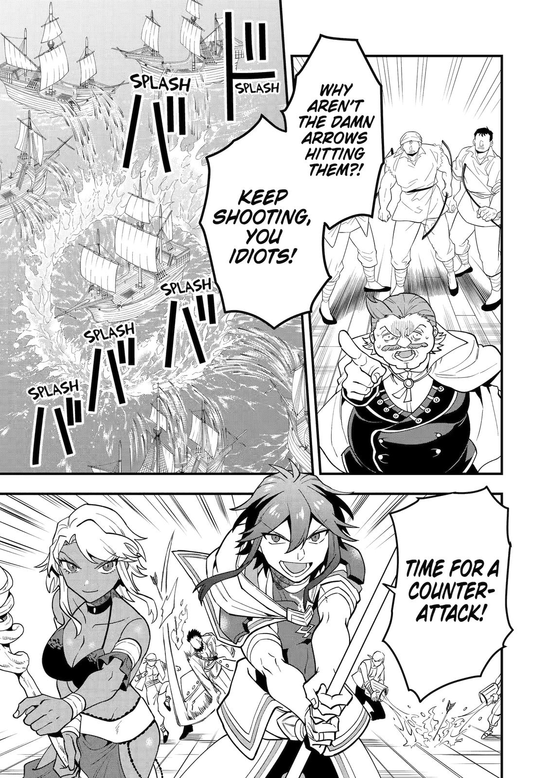 The Strongest Wizard Making Full Use of the Strategy Guide - No Taking Orders, I