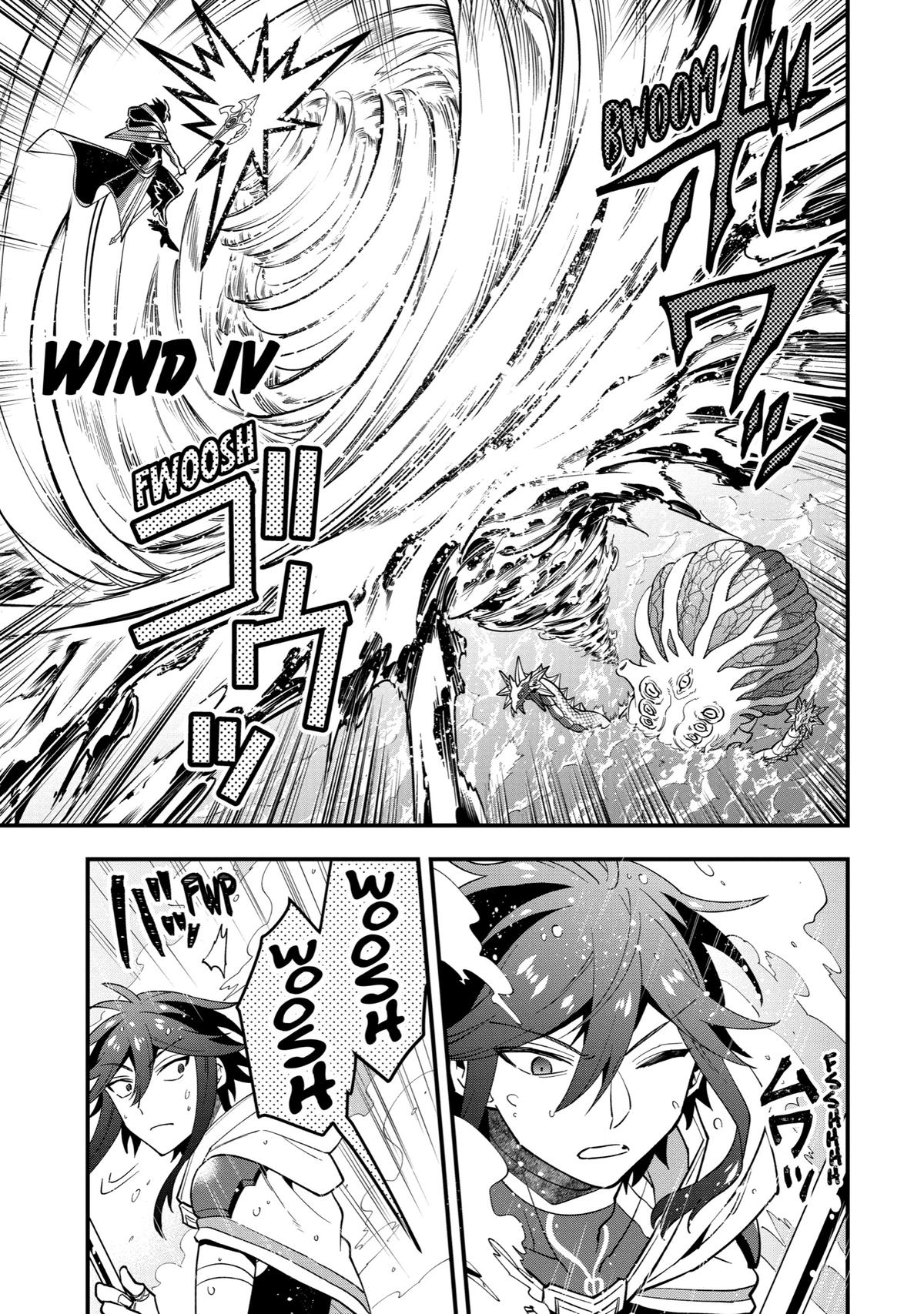 The Strongest Wizard Making Full Use of the Strategy Guide - No Taking Orders, I