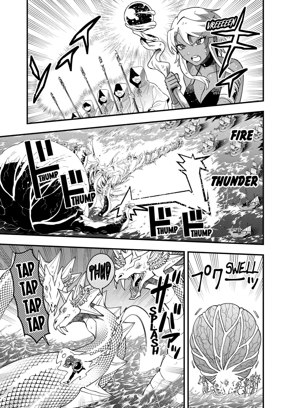 The Strongest Wizard Making Full Use of the Strategy Guide - No Taking Orders, I