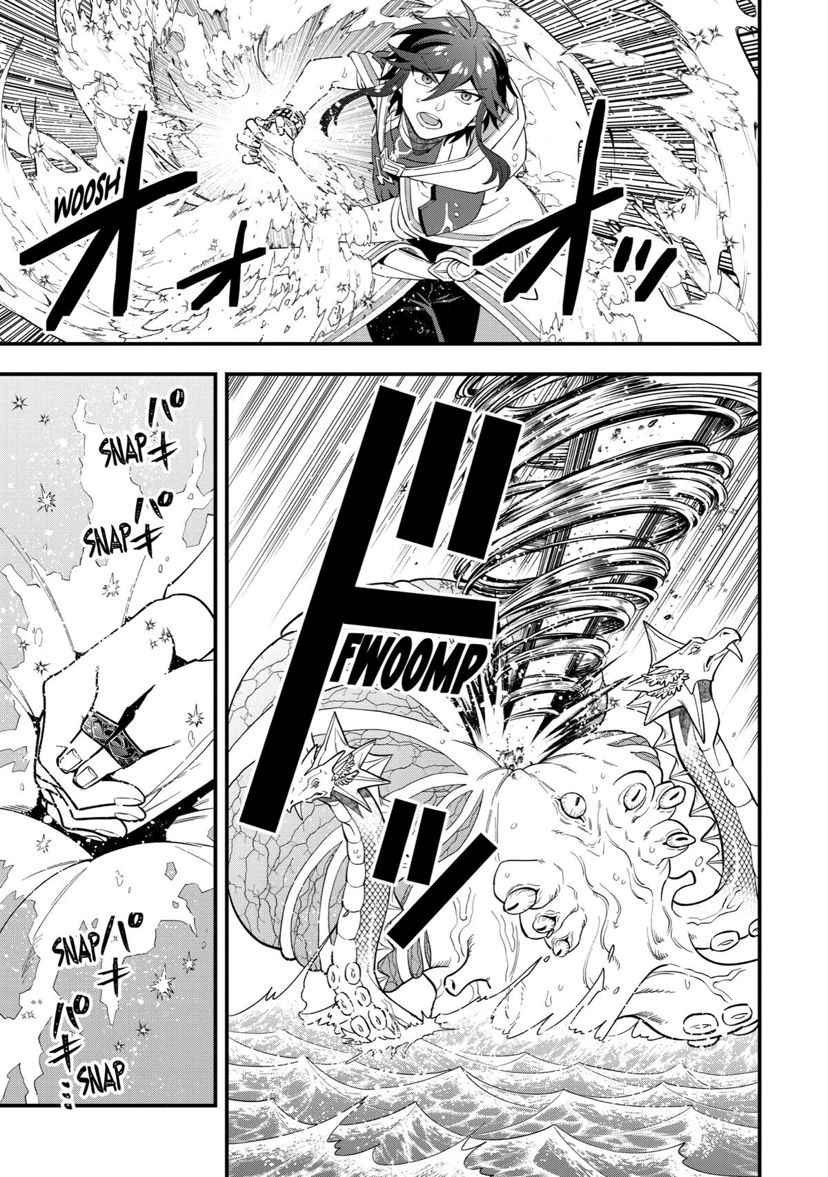 The Strongest Wizard Making Full Use of the Strategy Guide - No Taking Orders, I