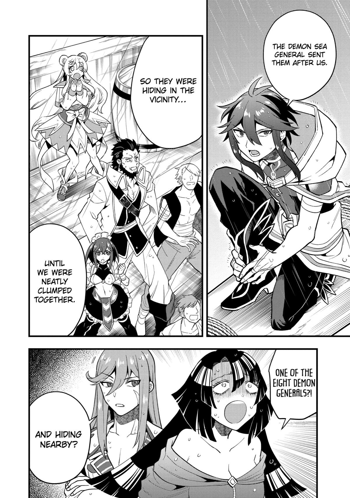 The Strongest Wizard Making Full Use of the Strategy Guide - No Taking Orders, I