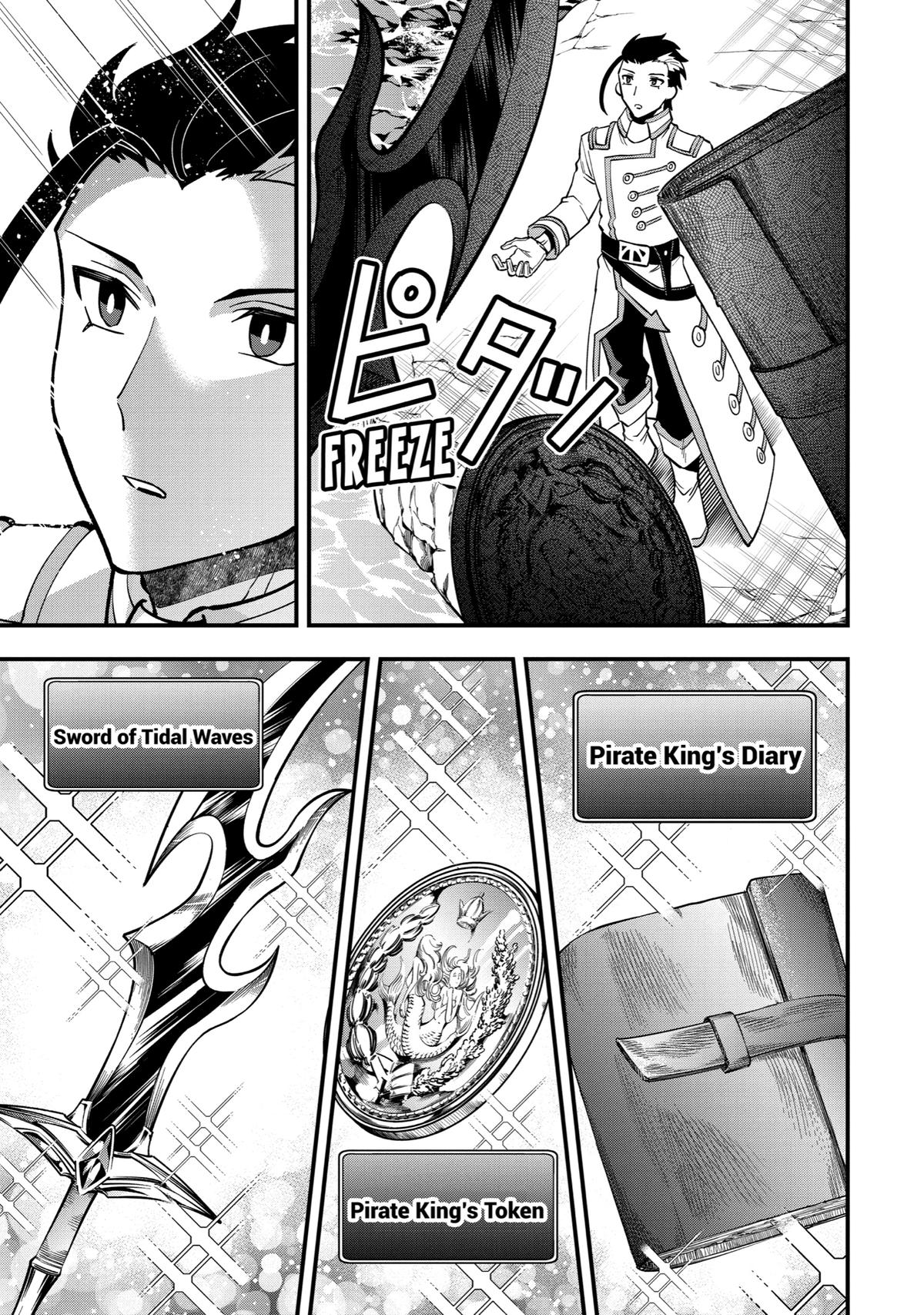The Strongest Wizard Making Full Use of the Strategy Guide - No Taking Orders, I