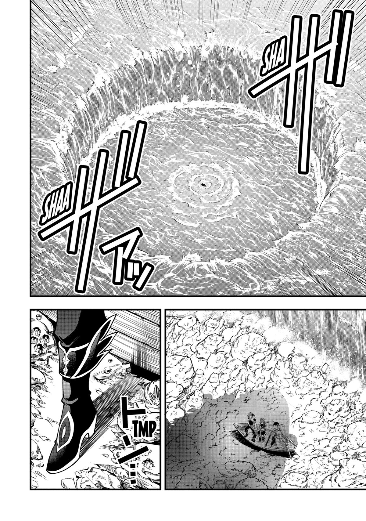 The Strongest Wizard Making Full Use of the Strategy Guide - No Taking Orders, I