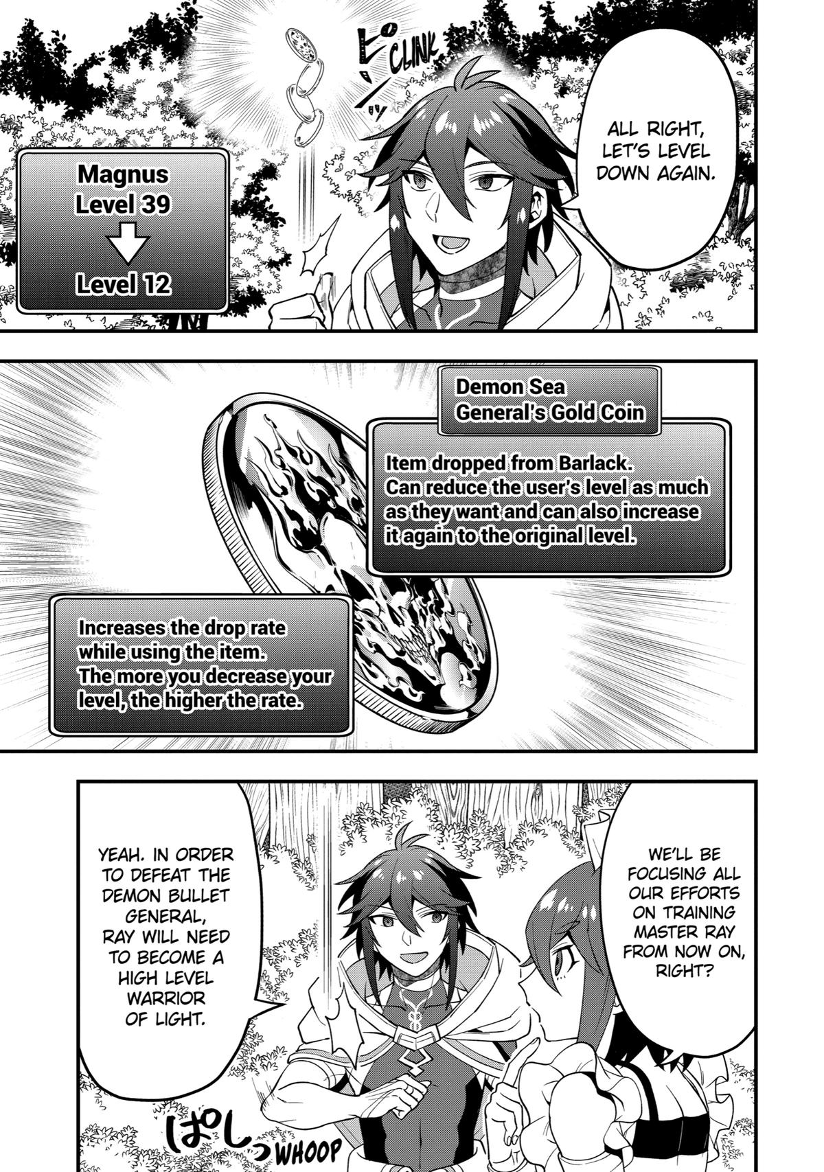 The Strongest Wizard Making Full Use of the Strategy Guide - No Taking Orders, I